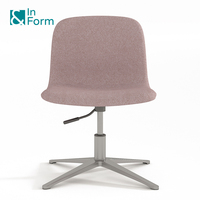 Chaise latérale d'étude d'attente de bureau à la maison sans bras pivotante réglable en hauteur de réception d'invité de confort ergonomique