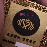 China hersteller gute qualität druck metall smart karte mit chip