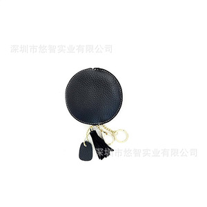 PU leather round <b>coin</b> purse/key charm, cute tassel storage <b>bag</b>, <b>bag</b> pendant/ornament, creative gift. - Product Image 5