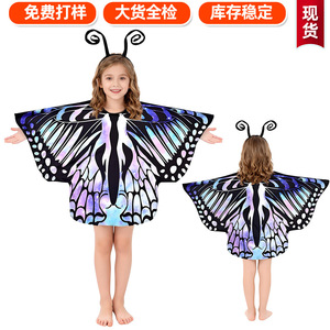 Children's <b>Butterfly</b> <b>Wings</b> Cape Gradient Print <b>Costume</b> Girls Halloween Dance Performance Wear - Product Image 5