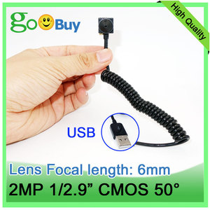 Caméra sténopé 2mp EFL 6mm HD CCTV pour l'observation des plantes vertes plantation quotidienne enregistrement vidéo surveillance des plantes mini caméra USB - Product Image 2