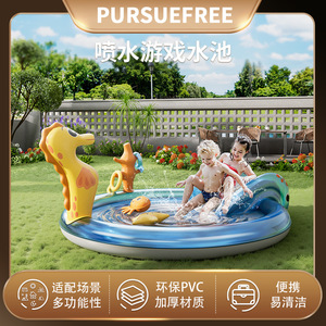 Piscina Inflable Pursuefree, Diseño Animal, Material de PVC, para Uso en Interiores y Exteriores, Piscina para Niños - Product Image 4