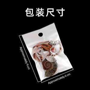 Moda Vintage Hot Spotted Snail Tiger Eye Gemstone colgante collar joyería delicada cristal encantos vacaciones regalo brujería - Product Image 3