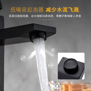Grifo de Lavabo Cuadrado Negro Muliang con una Sola Manija, Válvula de Cerámica, Moderno, de Acero Inoxidable, para Montar en el Encimera - Product Image 3