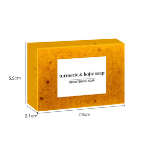Savons artisanaux naturels au citron, fabriqués sur mesure, pour le visage et le corps, bio, éclaircissants, à l'acide kojique et au curcuma, pour la peau. - Product Image 1