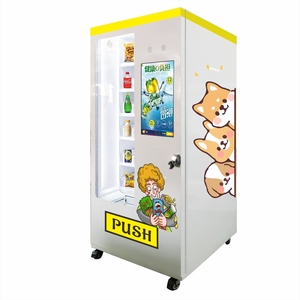 ตู้จำหน่ายสินค้าอัตโนมัติอัจฉริยะบางเฉียบสำหรับขนมและเครื่องดื่ม รองรับการชำระเงินด้วยบัตรเครดิตและเงินสด พร้อมฟังก์ชัน SDK และหน้าจอสัมผัส - Product Image 3