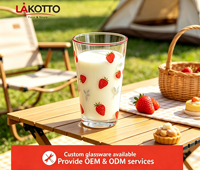 LAKOTTO 300ml glazen beker met bedrukking fruit aardbei citroen patroon drinkbeker voor ontbijt picknick feest aangepast patroon