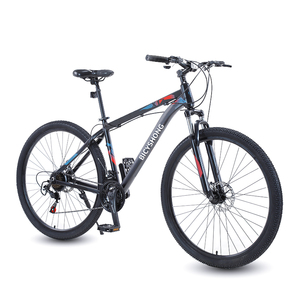 Vélo de montagne tout-terrain pour adultes, homme et femme, 29 pouces, vente chaude, meilleur vélo de montagne <span class=keywords><strong>pas</strong></span> <span class=keywords><strong>cher</strong></span>, vélo de montagne - Product Image 4