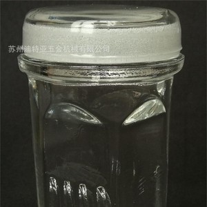 Frasco de Vidrio para Teñido Asone GSJ9, Botella Cilíndrica de Laboratorio, Hecho en Japón - Product Image 2