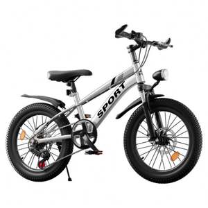 <span class=keywords><strong>Bicicleta</strong></span> Infantil para Niños y Niñas, <span class=keywords><strong>Bicicleta</strong></span> de Montaña con Doble Freno de Disco y Amortiguación, Cuadro de Acero al Carbono con Resorte - Product Image 1