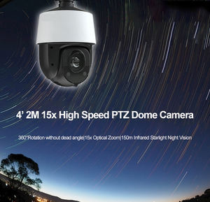 กล้องตรวจสอบสถิติการไหลของผู้โดยสารผ่านประตูอิเล็กทรอนิกส์ไฟฟ้าระบบอินฟาเรด HD กล้องเครือข่ายซีกโลก - Product Image 2