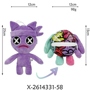 ตุ๊กตาผ้านุ่มปักลายสัตว์ประหลาดสุด<span class=keywords><strong>หลอน</strong></span>น่ารัก สไตล์สยองขวัญ ของขวัญวันฮาโลวีน ของสะสม - Product Image 5