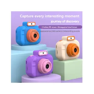 40 Megapixel HD Front Rear Dual Lenses Children Camera 2 Inch HD IPS Screen USB Charging Kids Camera