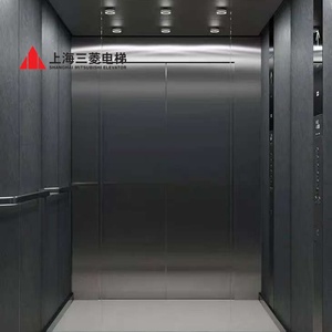 Ascenseur commercial Mitsubishi Fuji moderne à entraînement AC, le plus vendu, 6 personnes, 4 arrêts, ascenseur résidentiel - Product Image 2