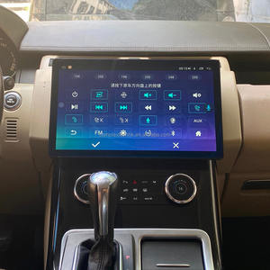 เครื่องเล่นมัลติมีเดียระบบนำทาง GPS ในรถยนต์ระบบ Android 13 ขนาด 13.3 นิ้ว หน้าจอสัมผัส สำหรับรถยนต์ Land Rover Range Rover Sport L320 ปี 2010-2013 - Product Image 5