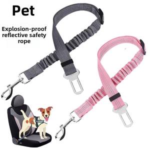 Ceinture de sécurité en nylon pour voiture, réglable pour chien, chat, animaux de compagnie, remorquage de véhicule, ceinture de sécurité réfléchissante - Product Image 1