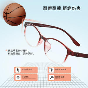 Nuevas Monturas de Gafas Ovaladas Flexibles Tr90 49-16-136 Resistentes a Impactos Unisex Montura Completa Lentes Acrílicas Origen Danyang - Product Image 5