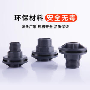 Conectores de PVC DASXJT para Tanques de Agua, Accesorios de Tubería Roscados de 12 mm para Acuarios, Piezas de Plástico Duraderas, Empaque a Granel - Product Image 2