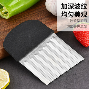 Coupe-frites ondulées en stock, coupe-légumes ondulées multifonctionnelles pour la maison, idéal pour la cuisine. - Product Image 2