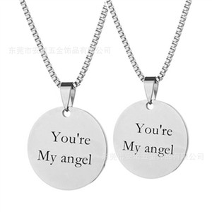 จี้สแตนเลสทรงกลม แกะสลักข้อความ You're My Angel สร้อยคอของขวัญสำหรับคู่รัก เครื่องประดับแฟชั่น จี้ห้อยคอ - Product Image 2