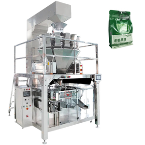 Machine d'emballage automatique compacte et économique pour viande séchée (beef jerky) en doypack linéaire – Idéale pour les petites entreprises - Product Image 6