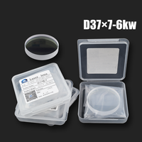 Lentille de protection originale WSX 4KW 6KW 15KW en fibre de silice fusionnée pour accessoires de tête de découpe laser 37x7 30x5 22.35x4 18x2