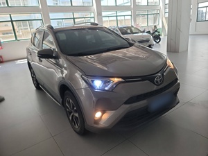 Fabricación de Japón 2021 2022 <span class=keywords><strong>2023</strong></span> usado <span class=keywords><strong>Toyota</strong></span> <span class=keywords><strong>RAV</strong></span> 4 volante a la derecha Phev Hybrid Suv - Product Image 2