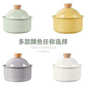 <b>Cookware</b> <b>Set</b> Soup Pot Milk Pot Frying Pan Non Stick Thickened Bottom Oven Safe Summer 2021 Yongkang Origin - Product Image 5