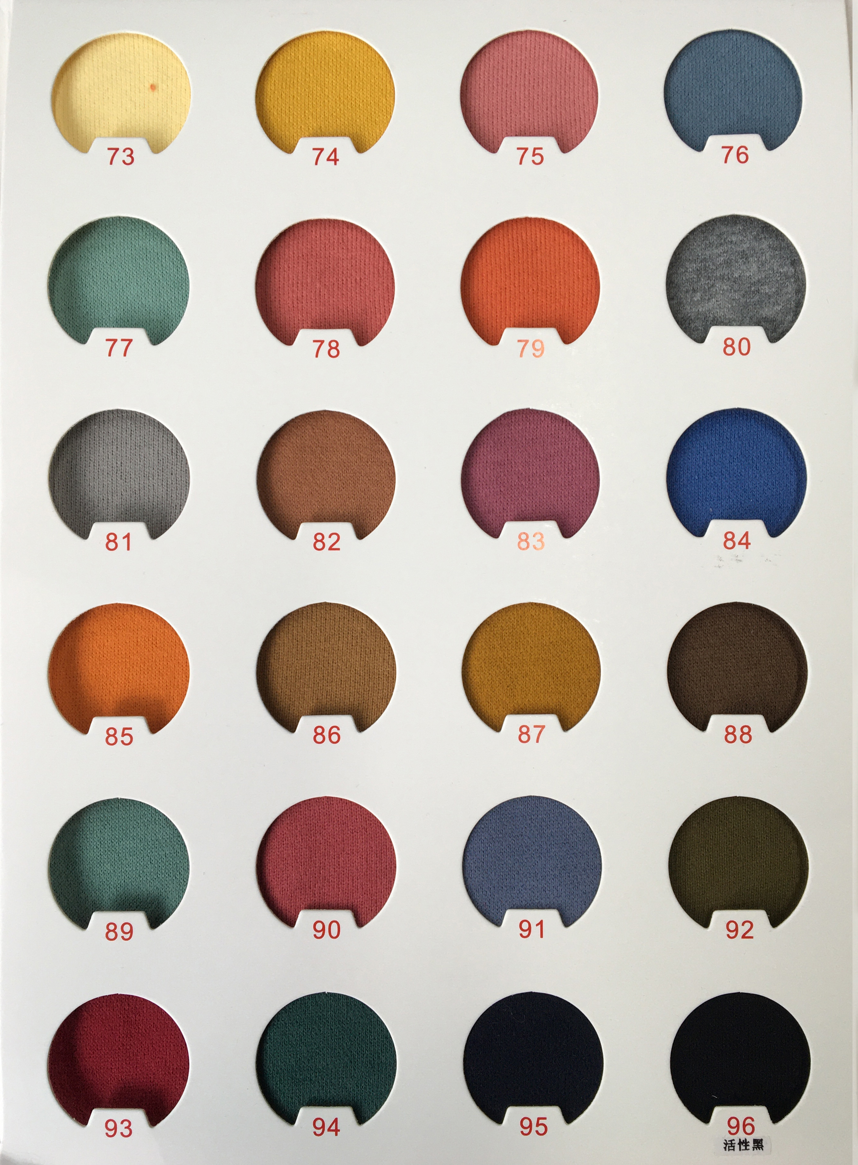 320gsm 70% cotone 30% poliestere