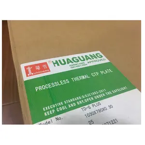 Placa de impressão de processador ctp, térmica huagung