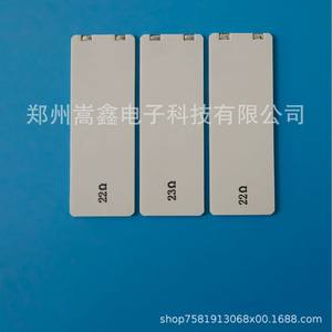 Elemento Calefactor Cerámico Zhengzhou Gaoxin 8530, Placa Calentadora de Agua Instantánea 22 23, Resistencia a Altas Temperaturas, Control Inteligente - Product Image 1