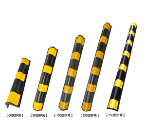 <span class=keywords><strong>Protectores</strong></span> de esquina de estacionamiento de seguridad de <span class=keywords><strong>pared</strong></span> al por mayor Protector de espuma de <span class=keywords><strong>columna</strong></span> Protector de esquina de <span class=keywords><strong>pared</strong></span> - Product Image 3