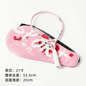 Raquette de tennis en alliage d'aluminium pour hommes et femmes adultes, diamètre 65 mm, poids 56,5 g, rebond 100, vente en gros - Product Image 6