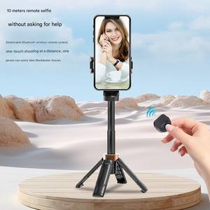 Vendita calda Ultra Mini telefono portatile Selfie Stick universale treppiede da viaggio con fotocamera <span class=keywords><strong>Mobile</strong></span> strumento di rotazione <span class=keywords><strong>porta</strong></span> telefono - Product Image 3