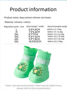 Orta ve büyük köpek yağmur ayakkabıları su geçirmez anti-bırakarak Pet ayak koruyucu yaz yürüyüşleri için Golden Retriever Koji kauçuk ürün - Product Image 4