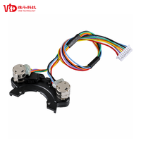 Moteur pas à pas micro haute précision 5V avec réducteur 80.5:1 pour objectif zoom de caméra de sécurité VGSM0843 Moteur DC