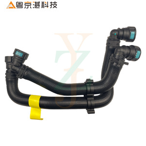 Conjunto de Manguera de Agua PCH500900 de Goma para Land Rover Range Rover, Pieza Automotriz de Repuesto para Reparación - Product Image 1