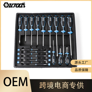 <b>Screwdriver</b> Set 20 Pc Magnetic Tip Cross Phillips Bit Anti-Slip Handle Plastic Grip Standard <b>Screwdriver</b> Diy Tool Kit - Product Image 5