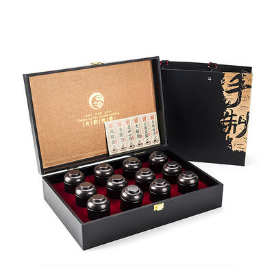 Boîte en fer noir, 12 pièces