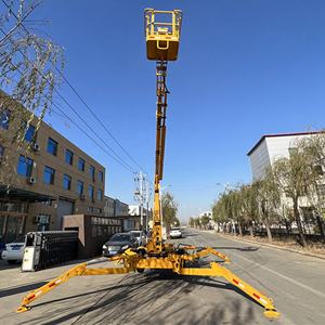 سي إي <span class=keywords><strong>360</strong></span> °   رافعة ذراع دوارة محمولة على مقطورة للاستخدام الخارجي - Product Image 4