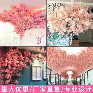 Branches de fleurs artificielles en soie, fleurs de cerisier, 100 cm, 200 cm, bouquet de fleurs en soie, décoration de mariage, décoration de la maison - Product Image 5