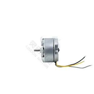 Lindon Professional 11.1V 3W 1050KV BLDC Brushless Motor For Smart Home Electronic Products Factory Price