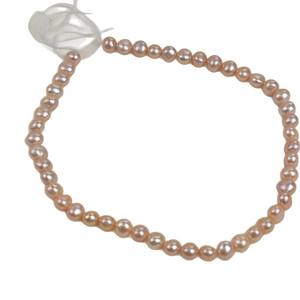 ไข่มุกน้ำจืดออโรร่า AAAAA ขนาด 9-10 มม. รูปทรงบาร็อคเต็มเม็ด แบบหลวม  ไข่มุกธรรมชาติ  คืนสินค้าทางเรือ - Product Image 5