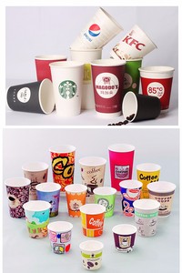 Disposable Paper <strong>Cup</strong> Making <strong>Machine</strong> Make <strong>Cups</strong> Paper Automatic Ultrasonic Paper <strong>Cup</strong> <strong>Machine</strong> for Small Business - Product Image 3