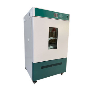 ตู้บ่มเพาะเชื้ออัจฉริยะสำหรับห้องปฏิบัติการ รุ่น WPL-30B พร้อมตัวควบคุม PID - Product Image 3