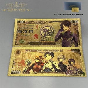 10 types de billets de banque japonais en EVA, plaqués or 24 carats, pour collection - Product Image 6