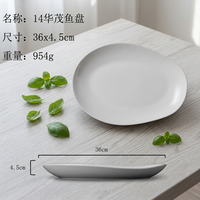 Nouvelle assiette ovale en porcelaine fine 14"/12" pour poisson, idéale pour les réceptions, en blanc