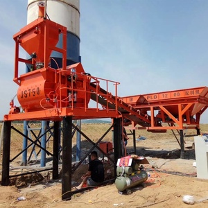 Mini Mobile Trạm Trộn Bê Tông Máy PLD600 - Product Image 2