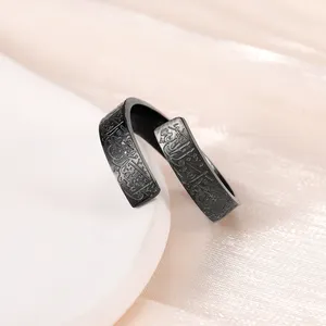 Rings Arabic Calligraphy Adjustable Ring 18K Gold Jewelry Ayatul Kursi Muslim Religious Stainless Steel For Women Men Unisex