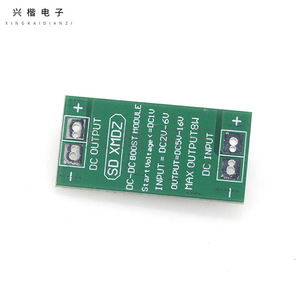 บอร์ดแปลงไฟ DC DC 2V-6V อินพุต 5V-12V เอาต์พุต 8W สูงสุด 1.6A โมดูลเพิ่มแรงดันไฟฟ้า - Product Image 2